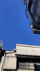 空