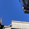 空