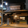P1014772