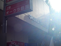 P1015366