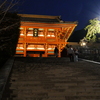 P1014715