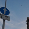 P1039793