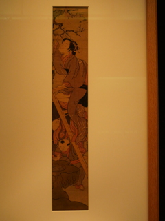 P1000202