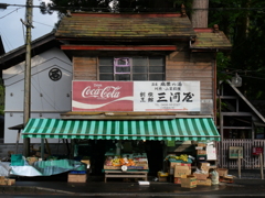 P1015874