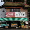 P1015874