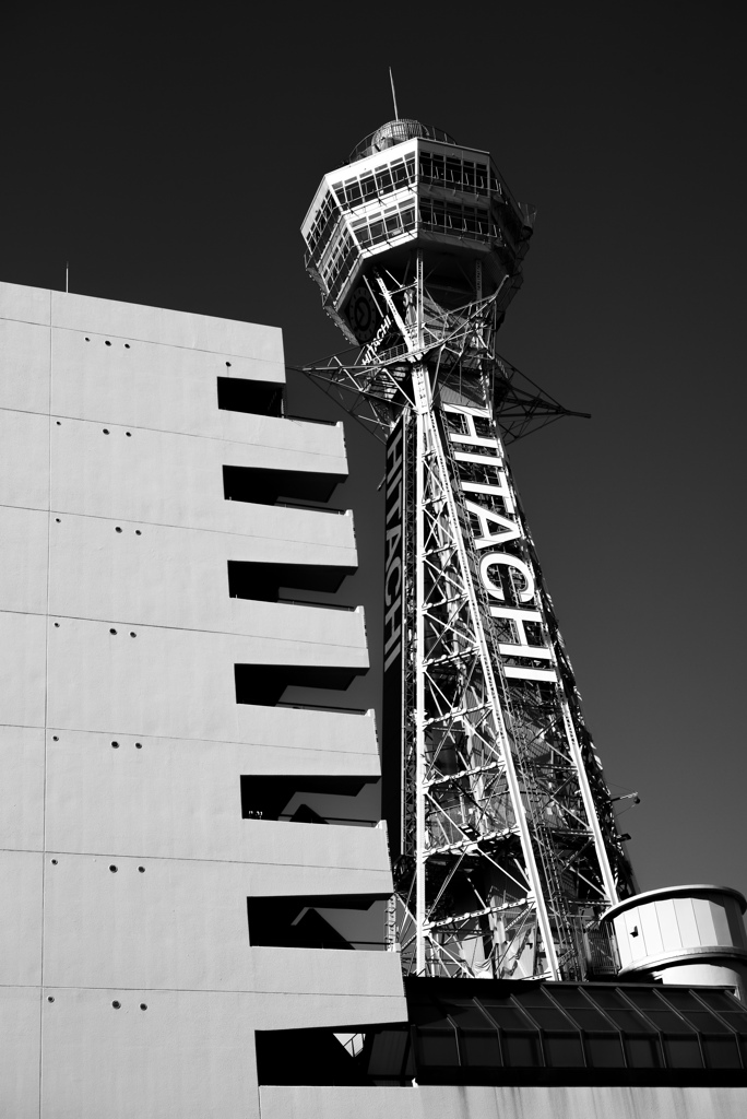 ヒタチ文字　昭和の夢を　背負い立つ