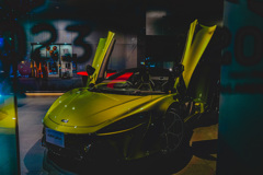 My Dream Supercar
