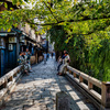 京都　祇園　巽橋