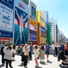 お目当てのアレを撮る人たち