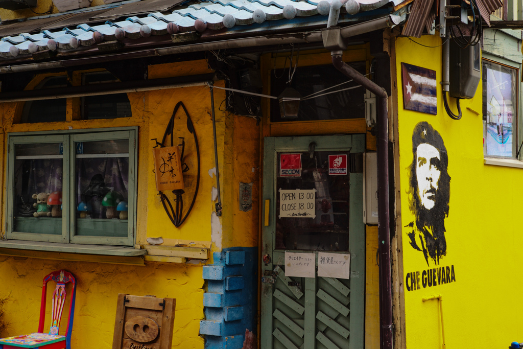 カリブの風が吹く