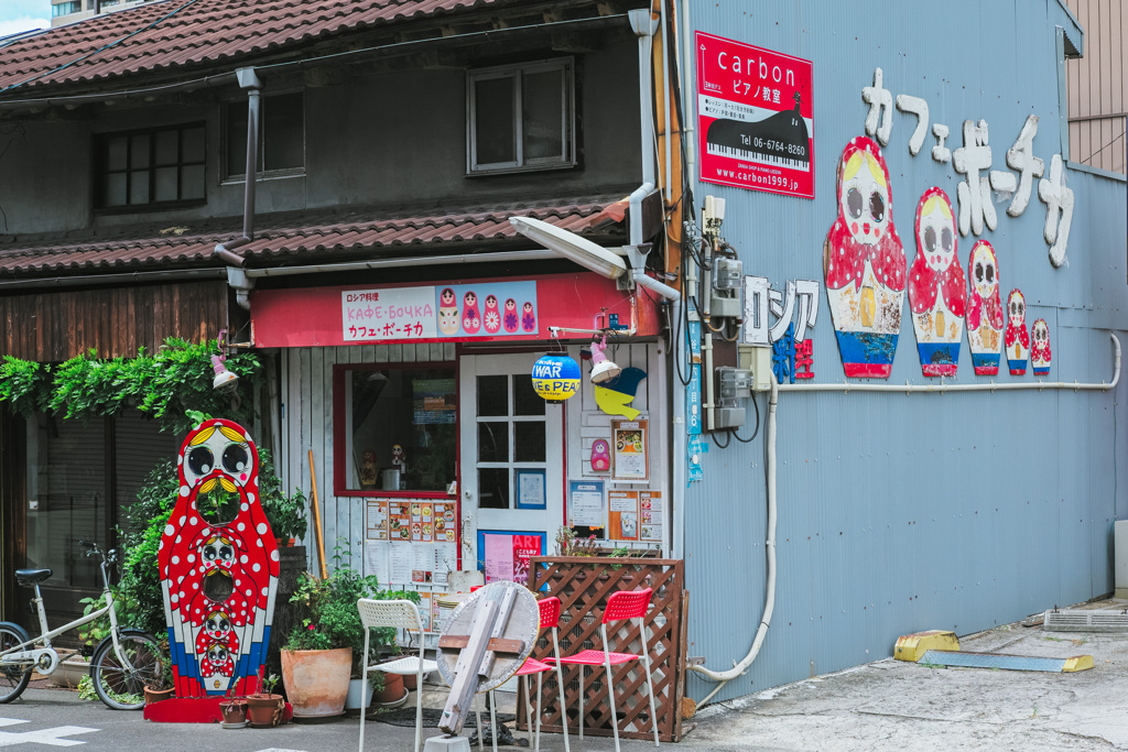 生まれ変わる古民家