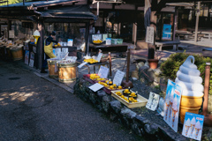 大っきいソフトクリーム