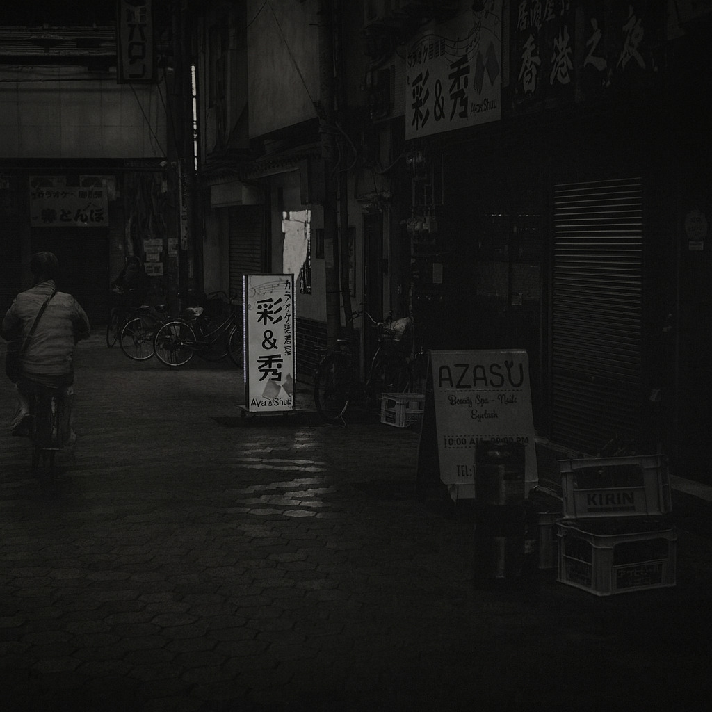 閉じたシャッター　開いた物語