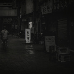 閉じたシャッター　開いた物語