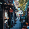 路地裏カフェストリート