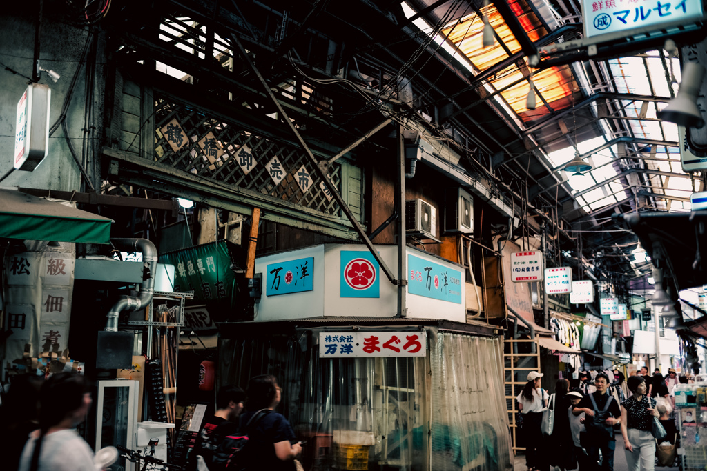 鶴橋卸売市場