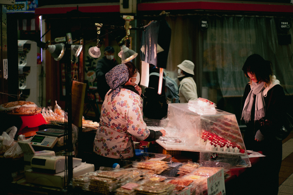 このイチゴ 甘い？それとも恋の味？