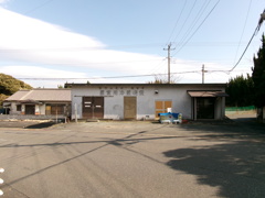 冷蔵庫跡