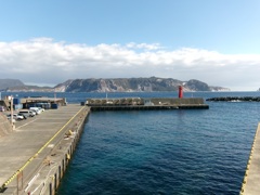 2つでひとつの村