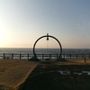 BUDDY'S BELL