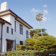 English House