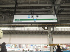 自身の内面を歌った「まぶしい」