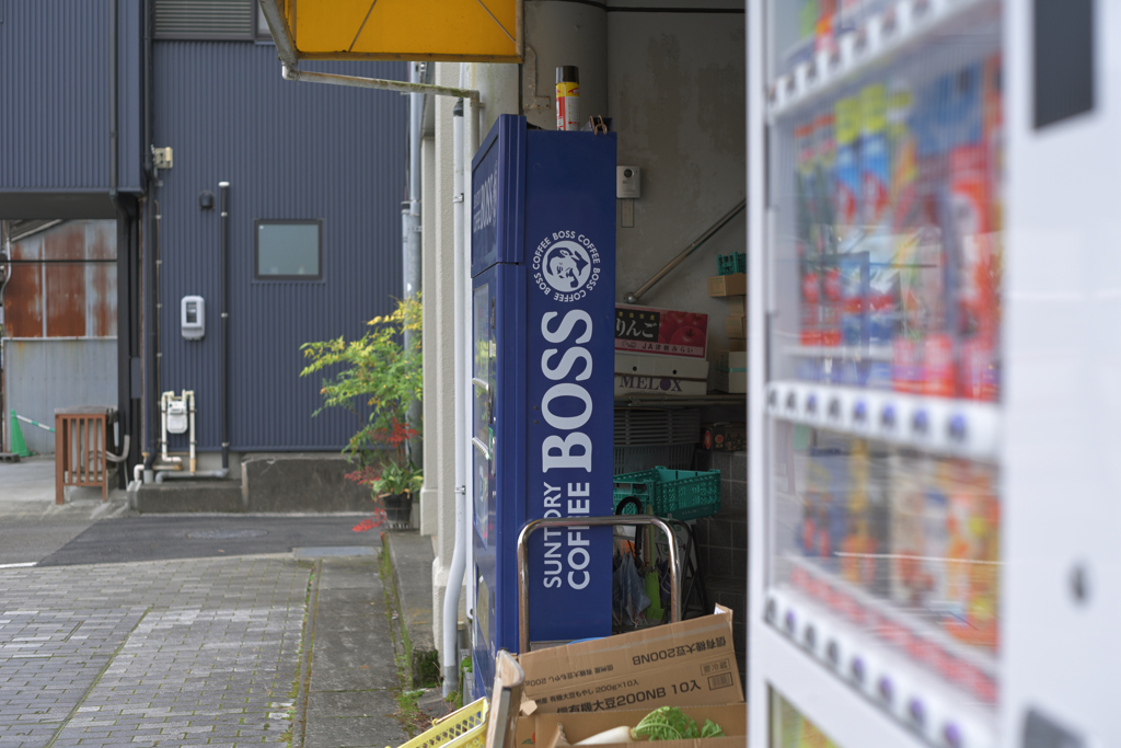 ちょっと薄い…？