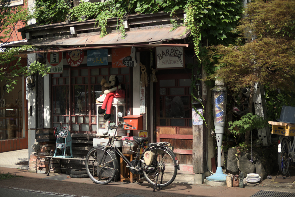 何屋さん？