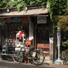 何屋さん？