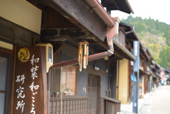 竹風鈴