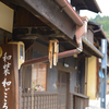 竹風鈴