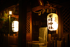 深川神社