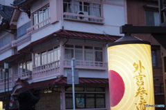 伊勢志摩
