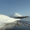 やま1