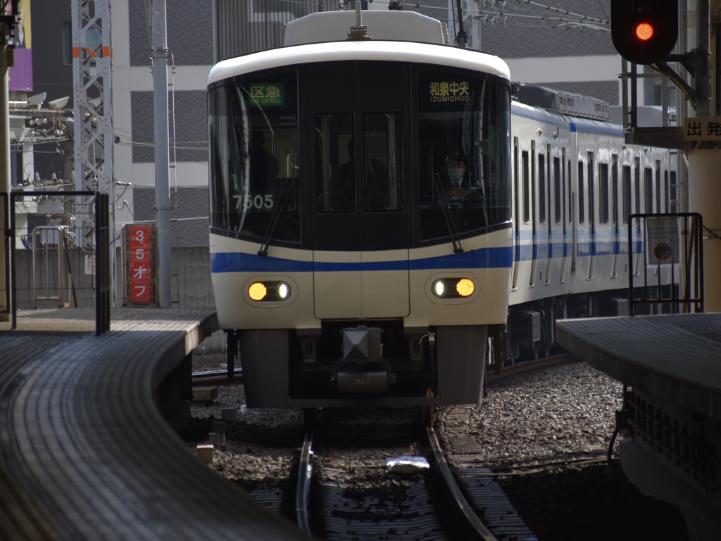 南海7500系
