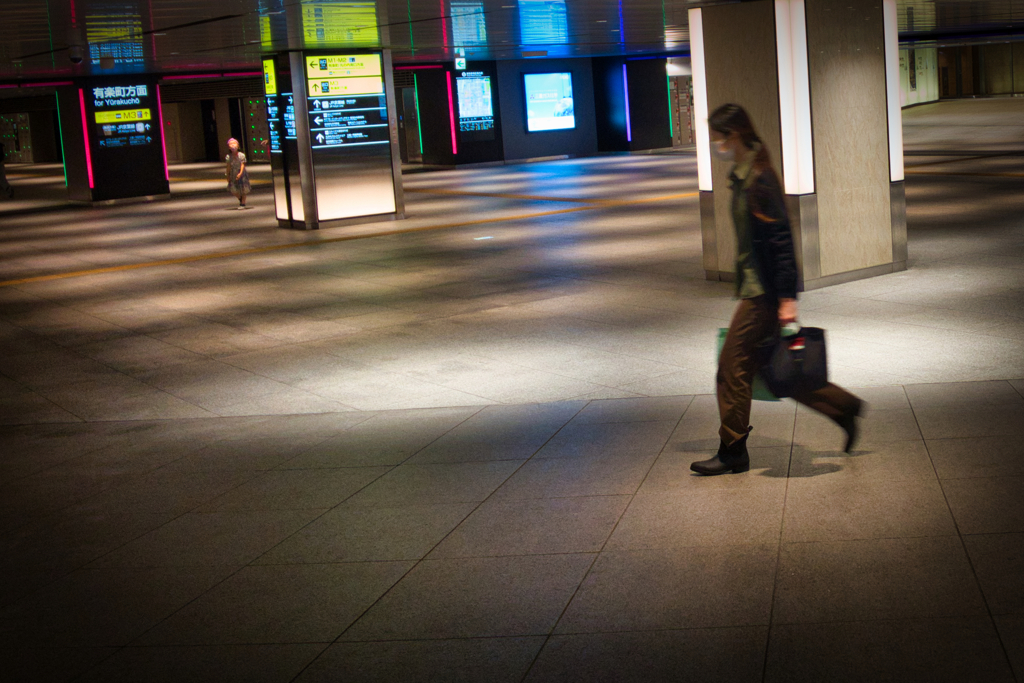 Underground Marunouchi