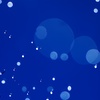 water loop