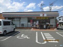 セブンイレブン所沢若狭４丁目店