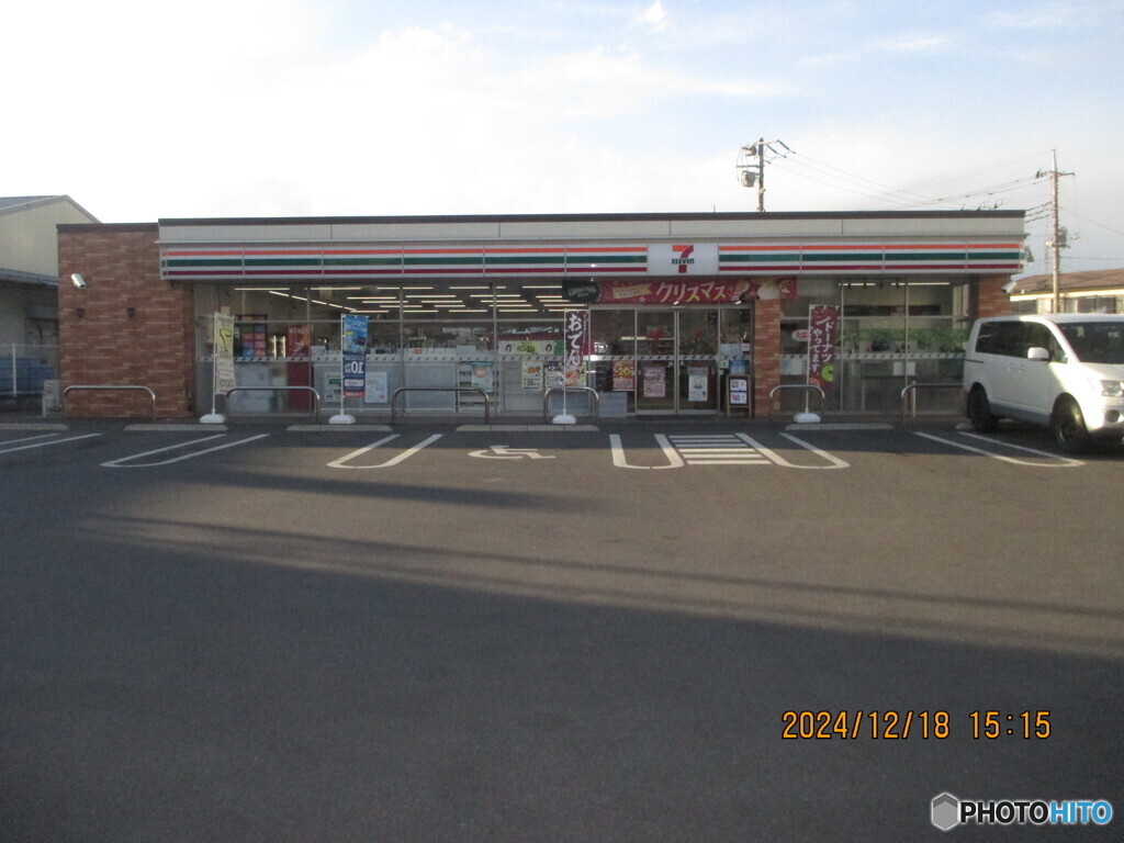 セブンイレブン所沢小手指町１丁目店