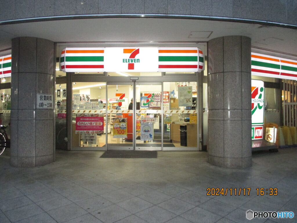 セブンイレブン小手指駅南口店