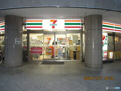 セブンイレブン小手指駅南口店