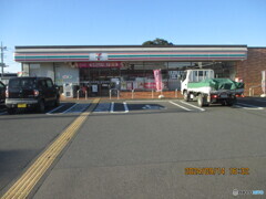 セブンイレブン所沢北野店