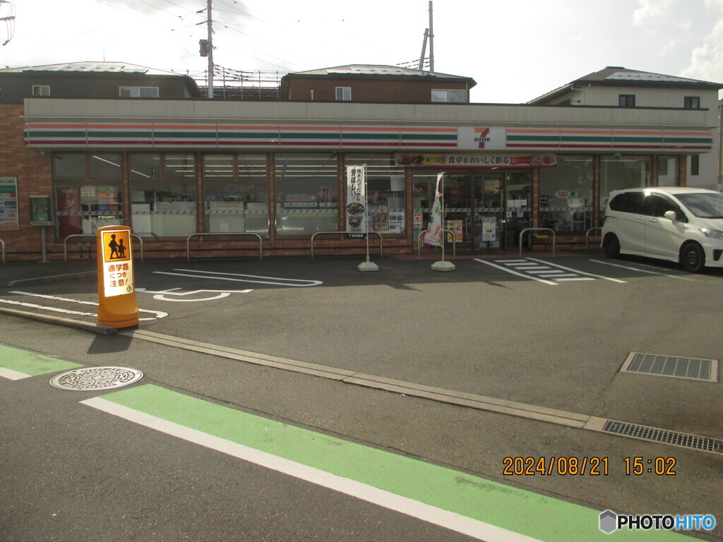 セブンイレブン入間上藤沢北店