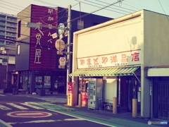 旧4号の洋品店