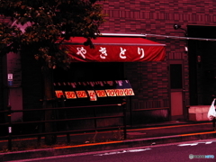 昭和スタイル