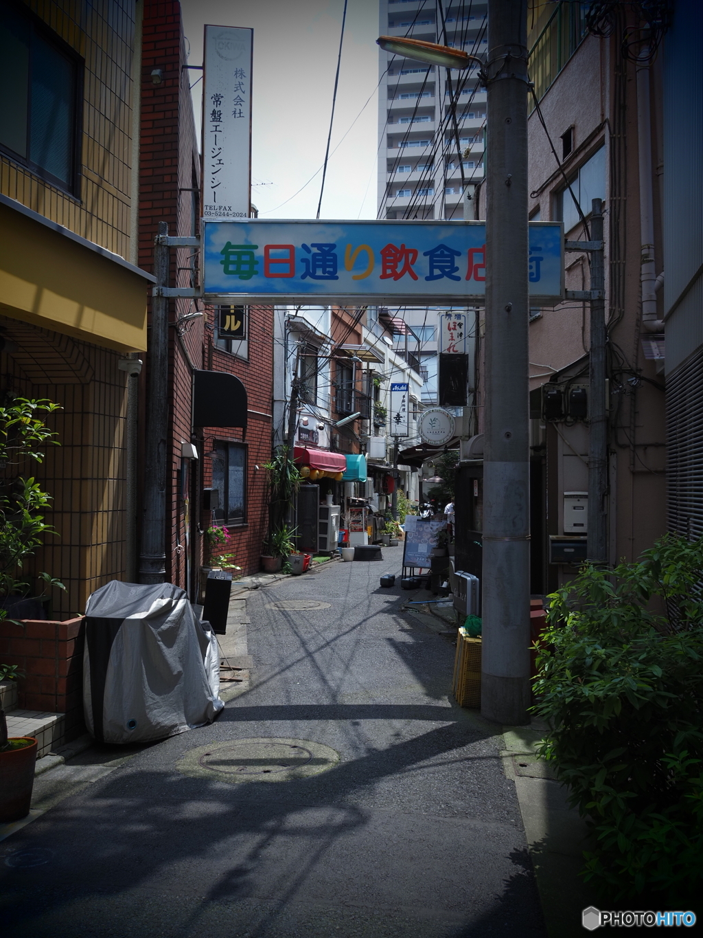 飲み屋街（北千住）