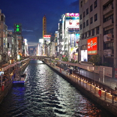 道頓堀