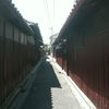 城下町の町屋