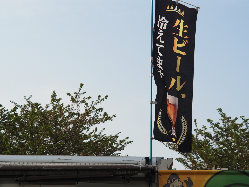 結構、歩いたし…暑かったしね。