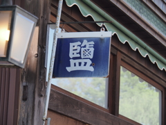読める？